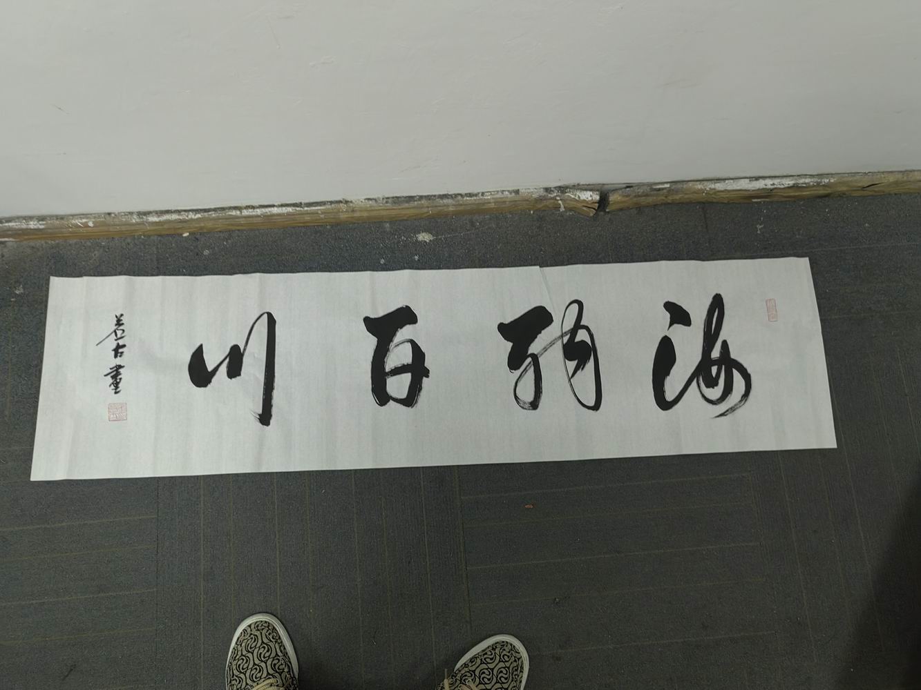 赠品.jpg